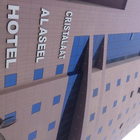 Cristalaat Al Aseel Hotel Meca Exterior foto