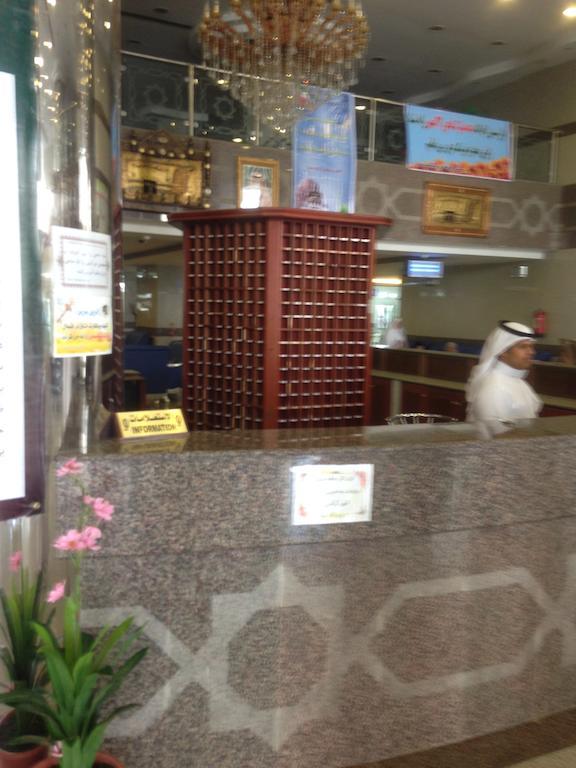 Cristalaat Al Aseel Hotel Meca Exterior foto